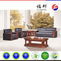 2015 New Model modern big office sofa chair design